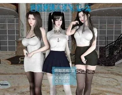 我的幸福人生 我的幸福人生中文官网最新地址 封面图