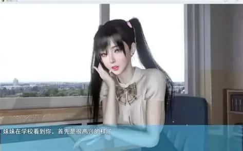 我的幸福人生 角色养成 详情图 8