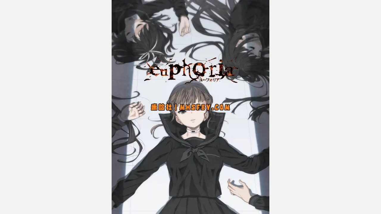 乐园之扉 实机画面 实机截图 4