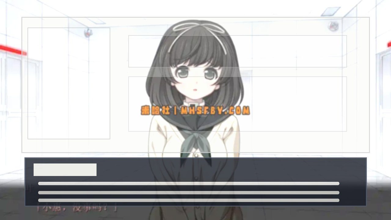乐园之扉 任务推进 玩法截图 5