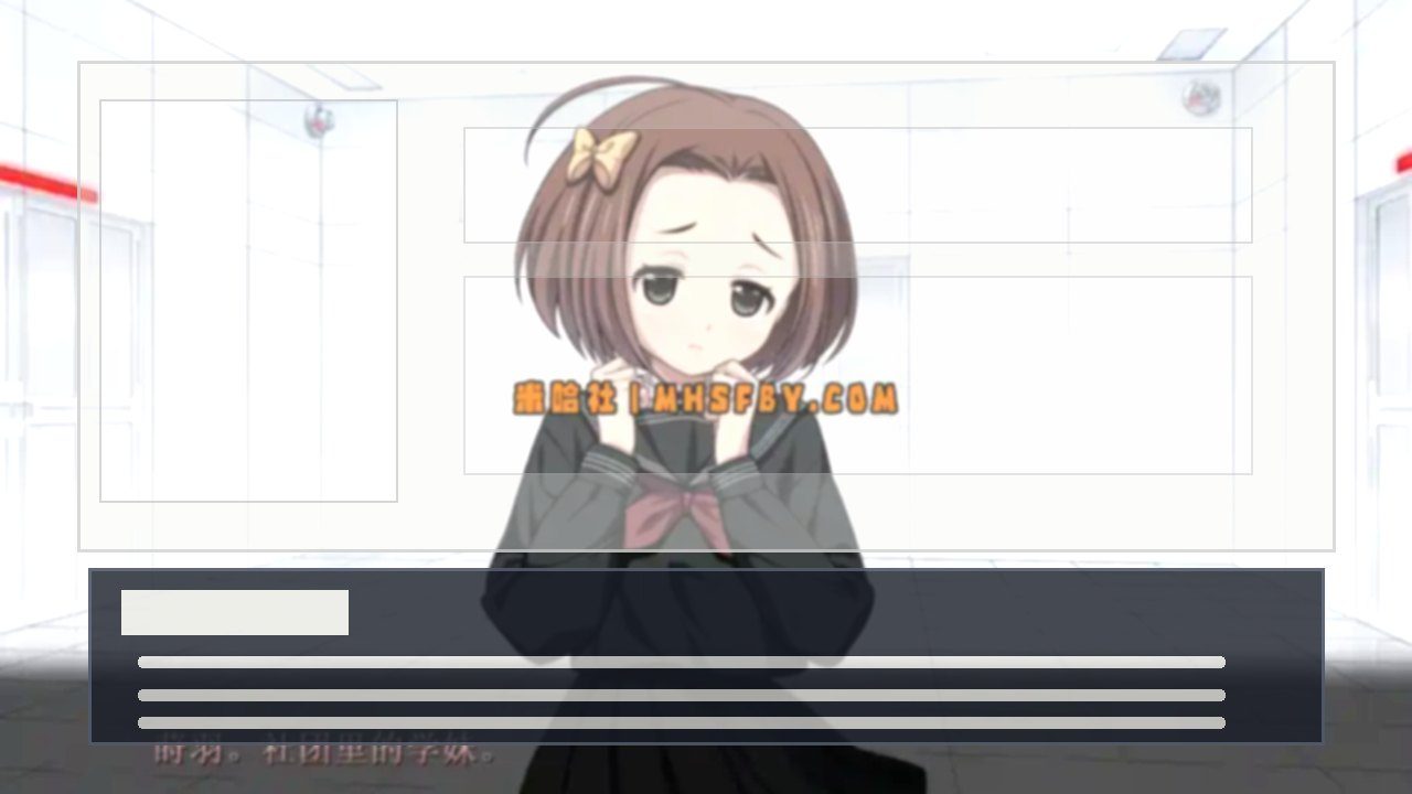 乐园之扉 多结局 专题图 8