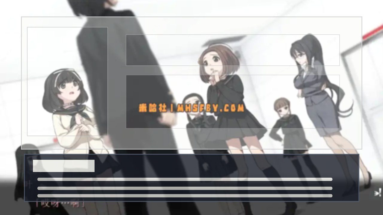乐园之扉 玩法展示 玩法截图 7
