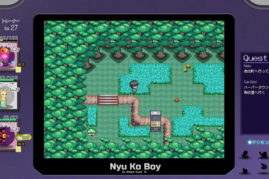 H版宝可梦 Pokemon H Version游戏论坛汉化资源 封面图