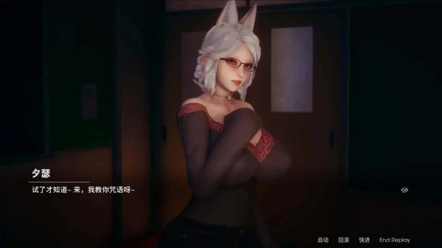 凤凰 Phoenixes 中文界面 玩法截图 3