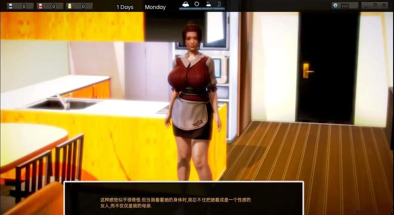 腐化 Corruption 地图探索 页面配图 3