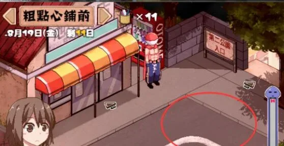 夏日狂想曲_SummerMemories 角色养成 预览图