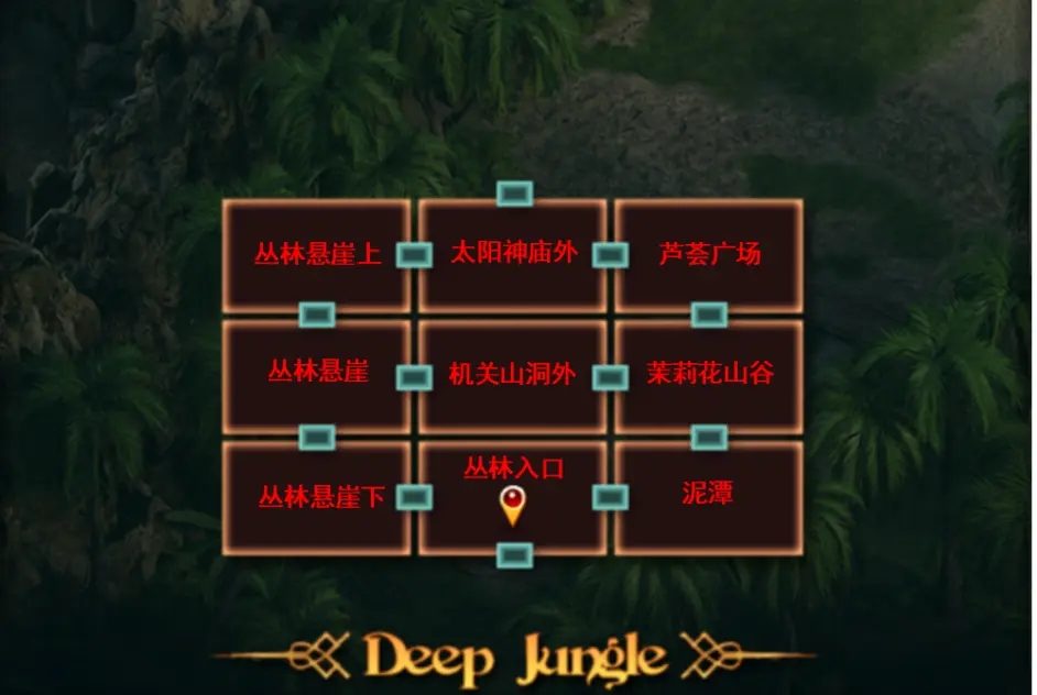 纳迪亚之宝 实机画面 专题图 5
