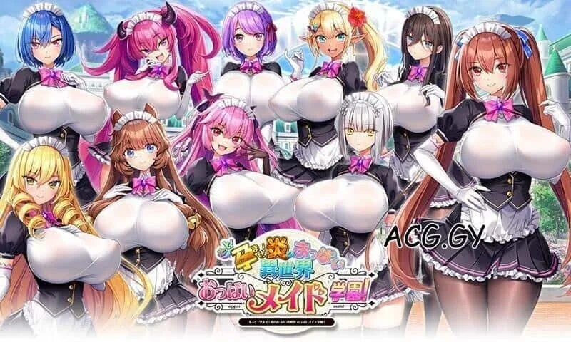 炎孕系列 主线事件 画面
