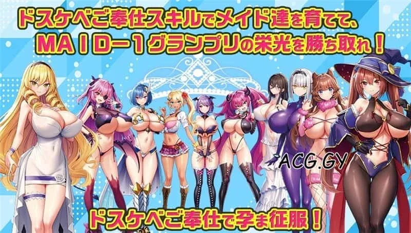 炎孕系列 炎孕系列游戏官网安装教程 封面图
