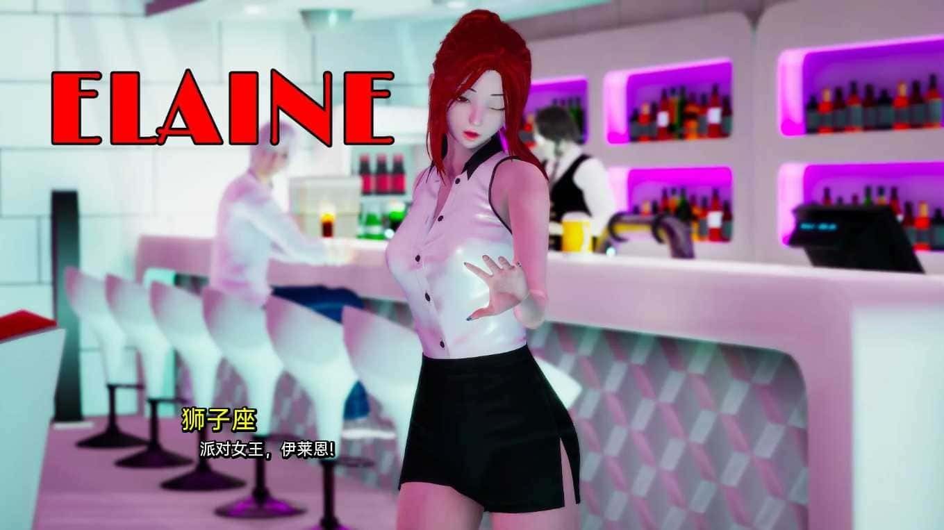 我真正的愿望 剧情分支 页面配图 7