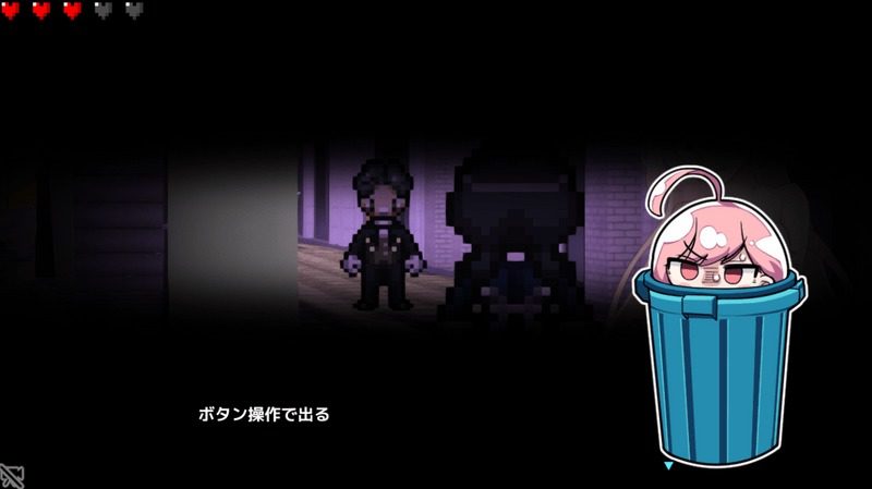 全果徘徊的女子大学生 角色路线 画面 2