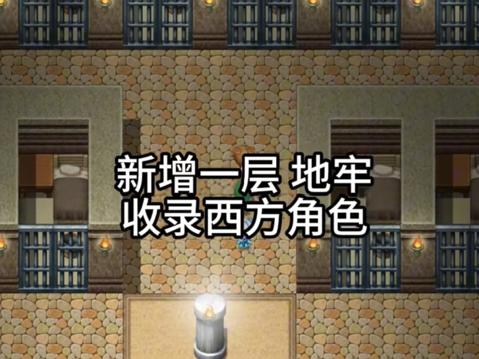 缚语BondWhispers版 中文界面 场景图 4