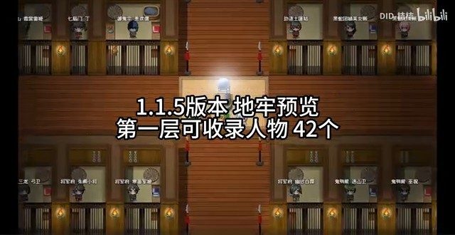 缚语BondWhispers版 女主视角 画面 3