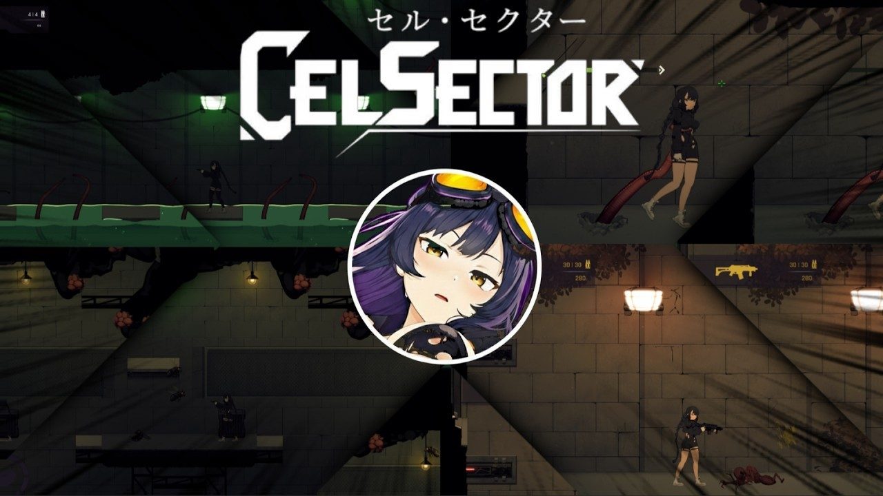 细胞领域CelSector版正式版 主线事件 实机截图 3