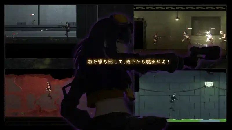 细胞领域CelSector版正式版 角色养成 演示图 4