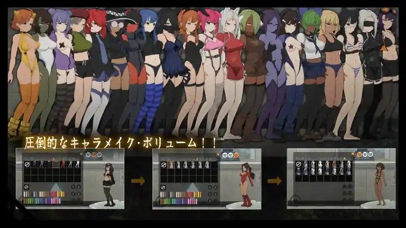 细胞领域CelSector版正式版 任务推进 专题图 6