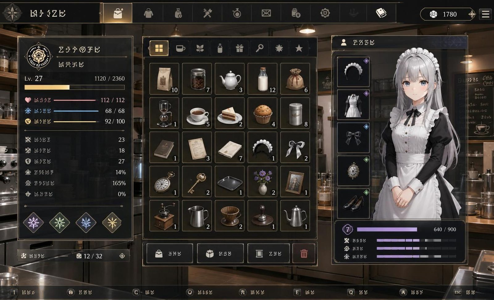 大师NTRMaster PC端3D游戏 演示图 2