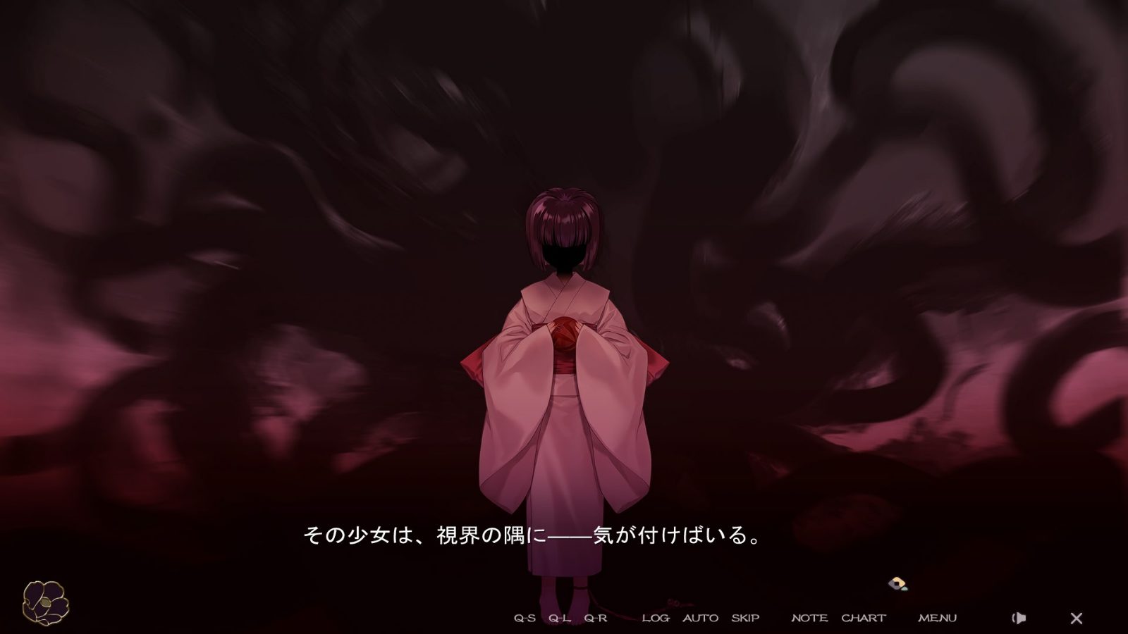 无颜之月-待宵双椿 地图探索 实机截图 5