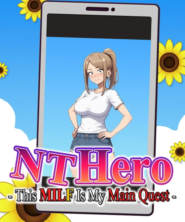 NTR勇者-让你最好朋友的母亲怀孕你就成功了 NTR勇者游戏官网入口与最新版下载 封面图