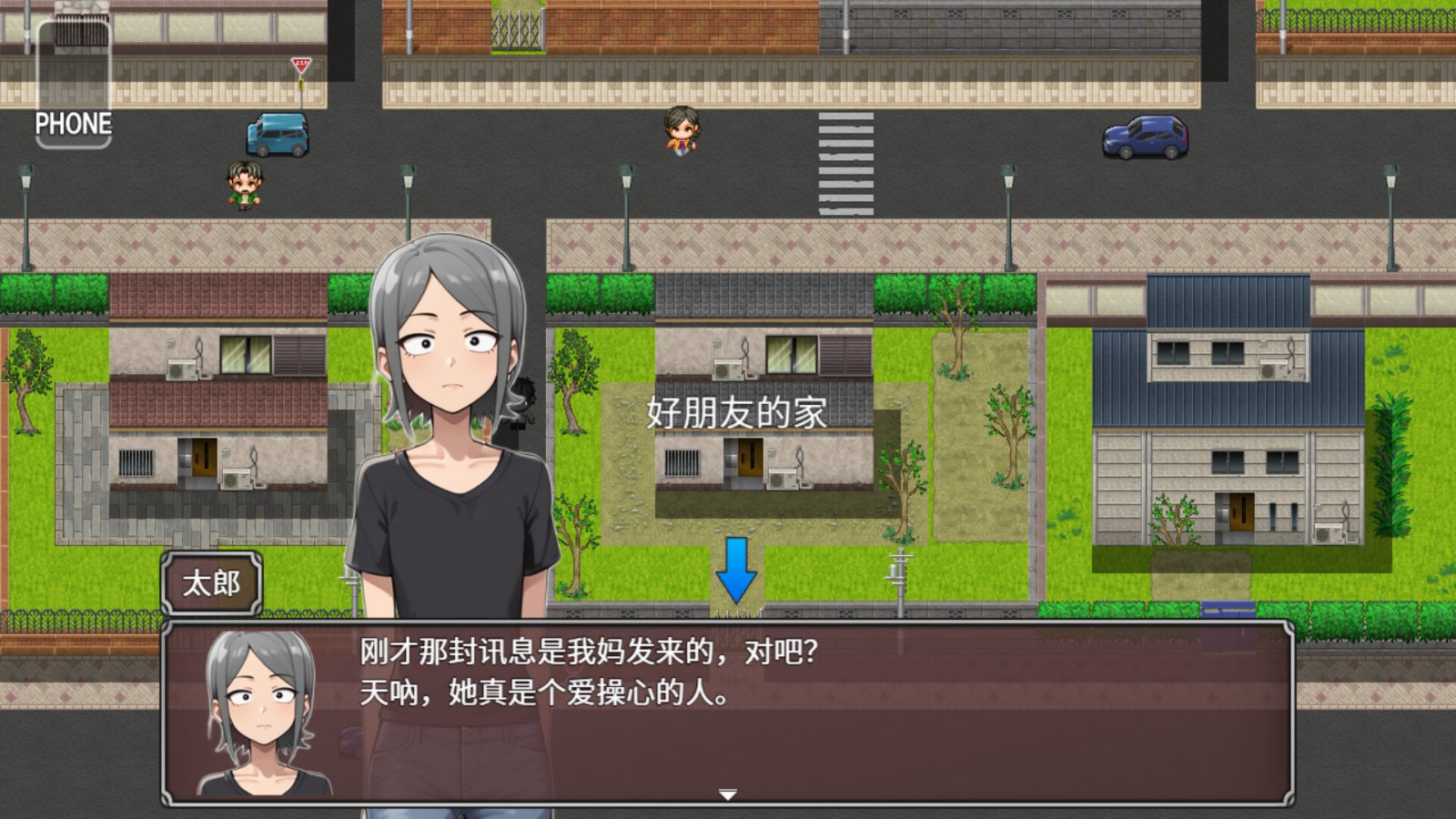 NTR勇者-让你最好朋友的母亲怀孕你就成功了 任务推进 资料图 7