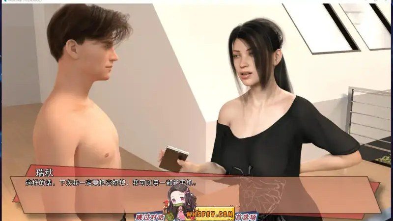 罪恶的快感GuiltyPleasure 故事片段 资料图 8