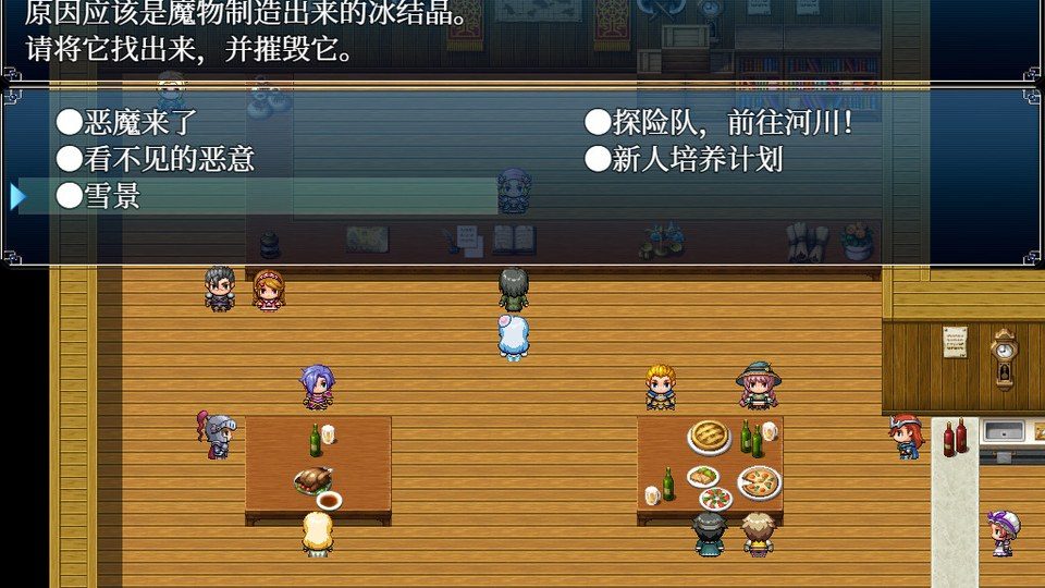 与史莱姆少女的奇妙日常 实机画面 玩法截图 2