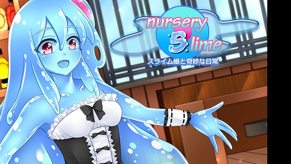 与史莱姆少女的奇妙日常 操作界面 演示图 5
