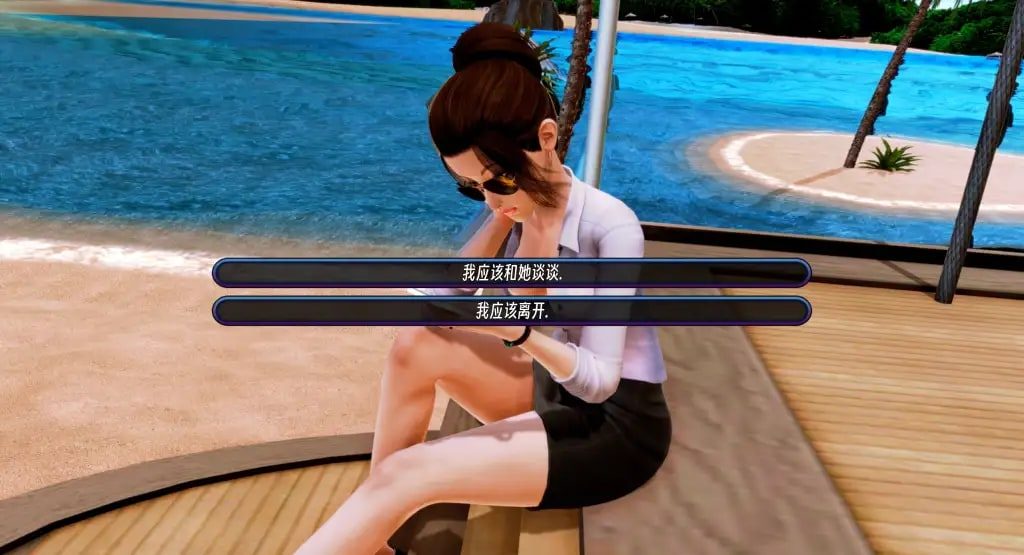 后宫酒店Harem Hotel 探索场景 实机截图 3