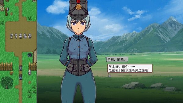 帝国入境所 角色事件 预览图 2