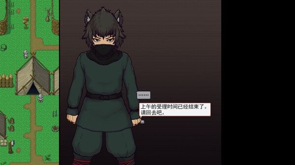 帝国入境所 探索场景 画面 3