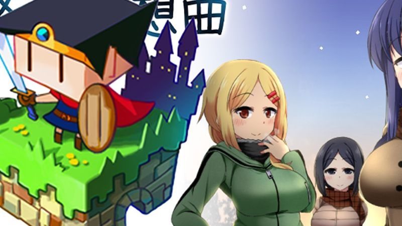 冬日狂想曲 中文界面 详情图 6