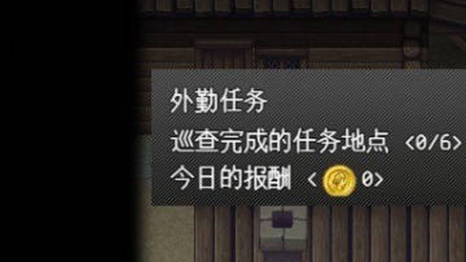 异端审问官白灼监狱 区域解锁 页面配图 5