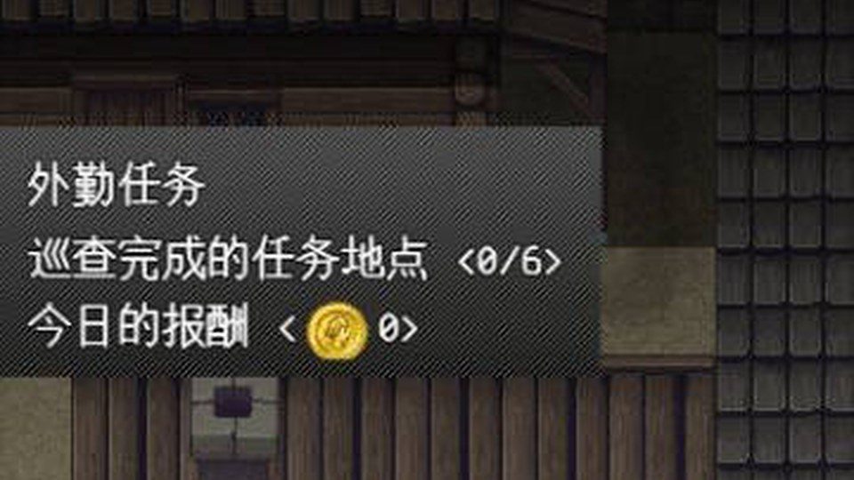 异端审问官白灼监狱 中文界面 预览图 6