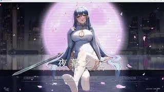 夜幕之花_Night Bloom 版本内容 演示图