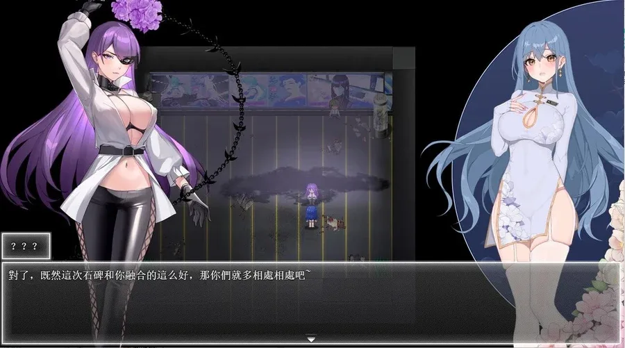 夜幕之花_Night Bloom 中文界面 页面配图