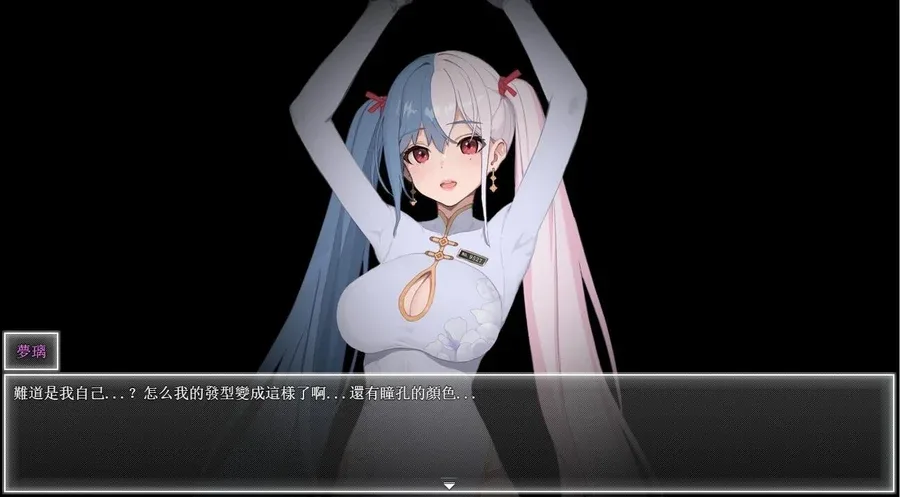 夜幕之花_Night Bloom 夜幕之花 Night Bloom游戏官网入口 封面图