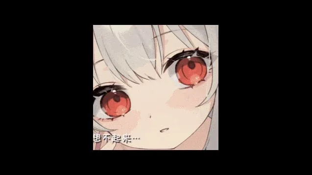 和存在感薄弱妹妹一起的简单生活 和存在感薄弱妹妹一起的简单生活汉化版下载全流程 封面图