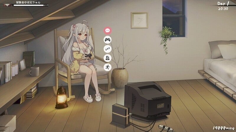 和存在感薄弱妹妹一起的简单生活 支线内容 场景图 3