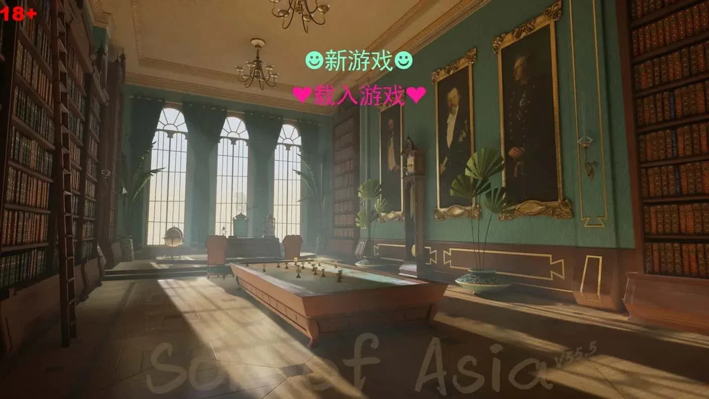 亚洲之子SOA就是个混蛋 场景演出 画面