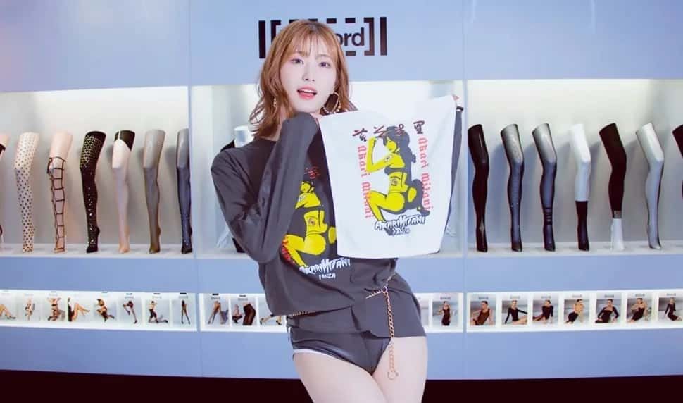 亚洲之子SOA就是个混蛋 主线事件 展示图 8