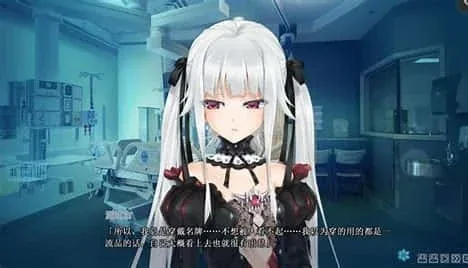 美少女万华镜 美少女万华镜中文官网PC版 封面图