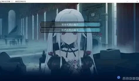 美少女万华镜 美少女万华镜攻略大全版本资料 封面图