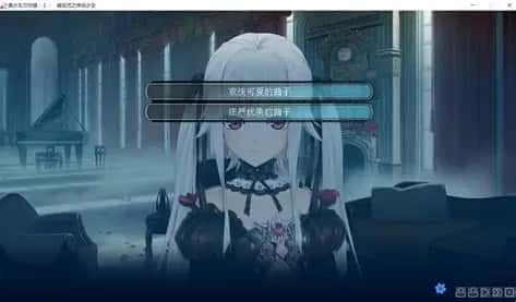 美少女万华镜 资源内容 专题图 7