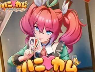 DLsite中文官网 地图探索 资料图 4