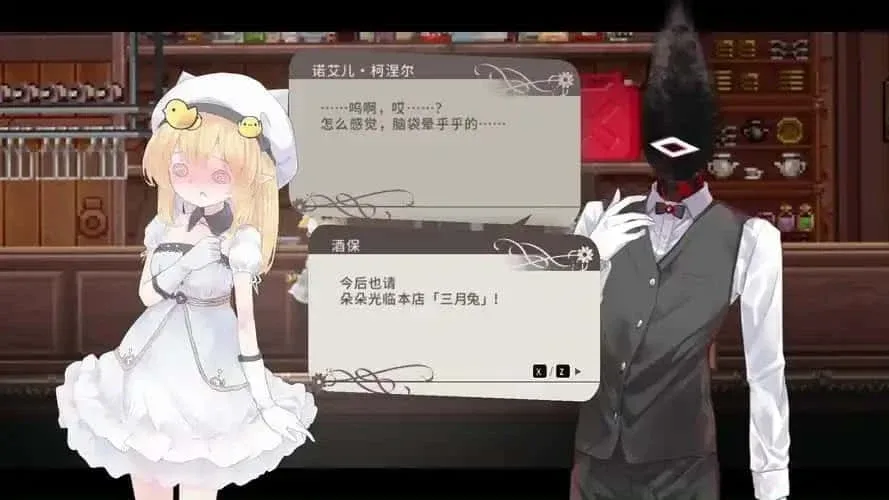 爱丽丝的摇篮 爱丽丝的摇篮 Alice in Cradle游戏论坛 热门版本与攻略讨论 封面图