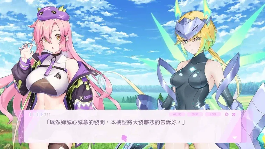 暴食的怪兽公主：惑星美食之旅 角色养成 画面