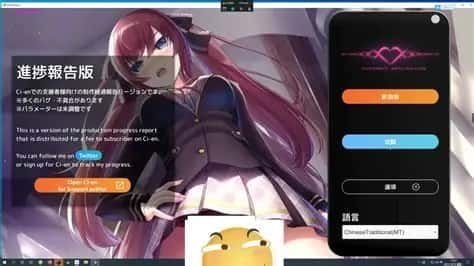 催眠高傲大小姐 任务推进 内容截图 5