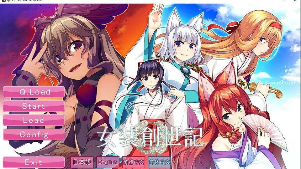 女装山脉R18官方汉化合集 系列合集 资料图 5