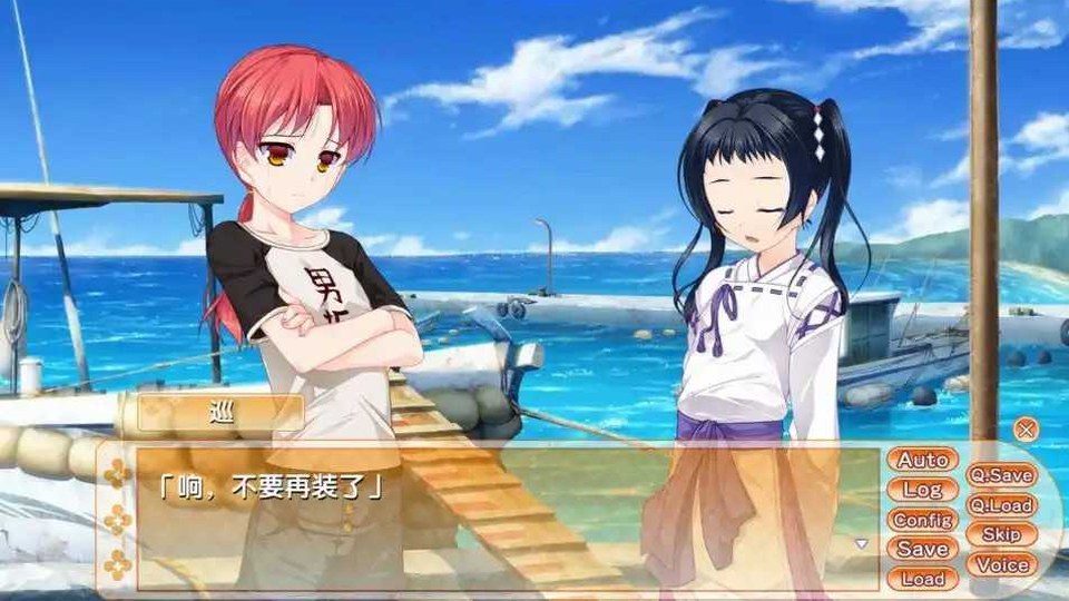 女装山脉R18官方汉化合集 ADV合集 详情图 1