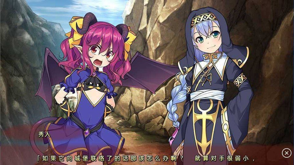 女装山脉R18官方汉化合集 操作界面 实机截图 7